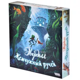 Эверделл. Жемчужный ручей картинка 341886 - МосИгра
